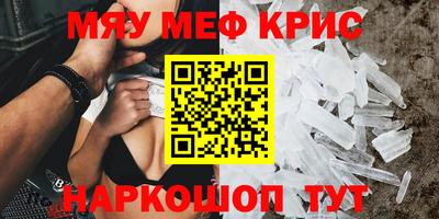 МДПВ Бугуруслан