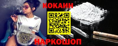 спиды Будённовск