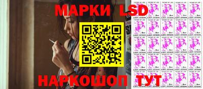 МДПВ Бугуруслан