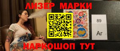 МДПВ Бугуруслан