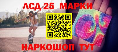mix Железногорск