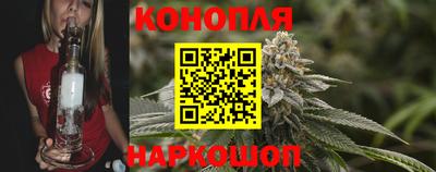 кокаин премиум Волжск