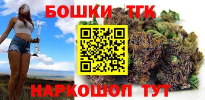 MESCALINE Бузулук