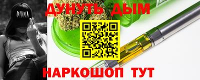 МДПВ Бугуруслан