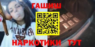 спиды Будённовск
