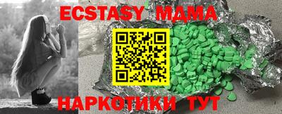 МДПВ Бугуруслан