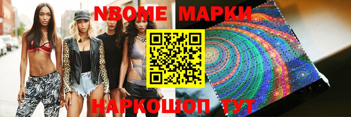 blacksprut вход  LSD-25 экстази кислота  Вход с VPN  Лсд 25 экстази кислота  Менделеевск 